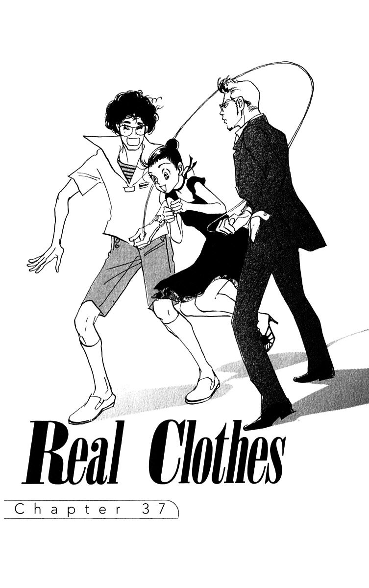 Real Clothes Chapter 37 #1