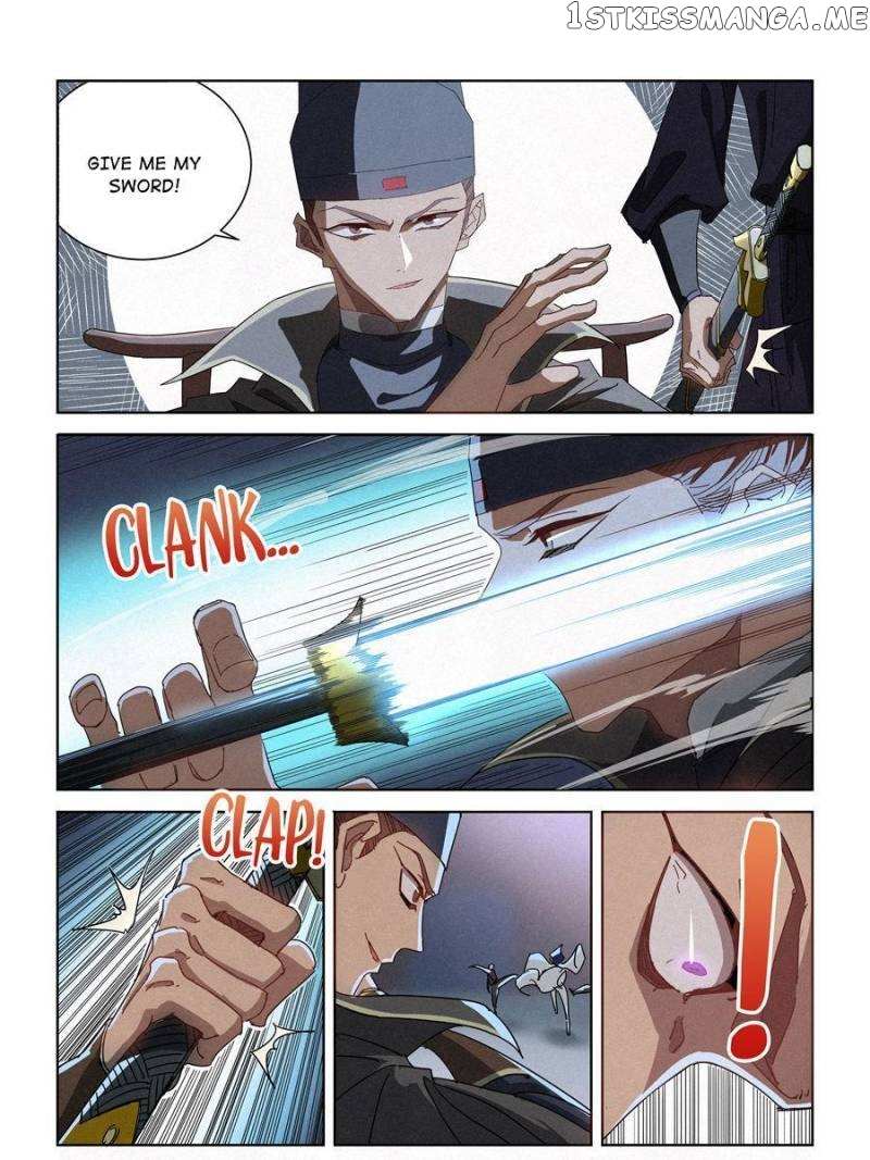 Young Master Is Too Righteous Chapter 14 #13