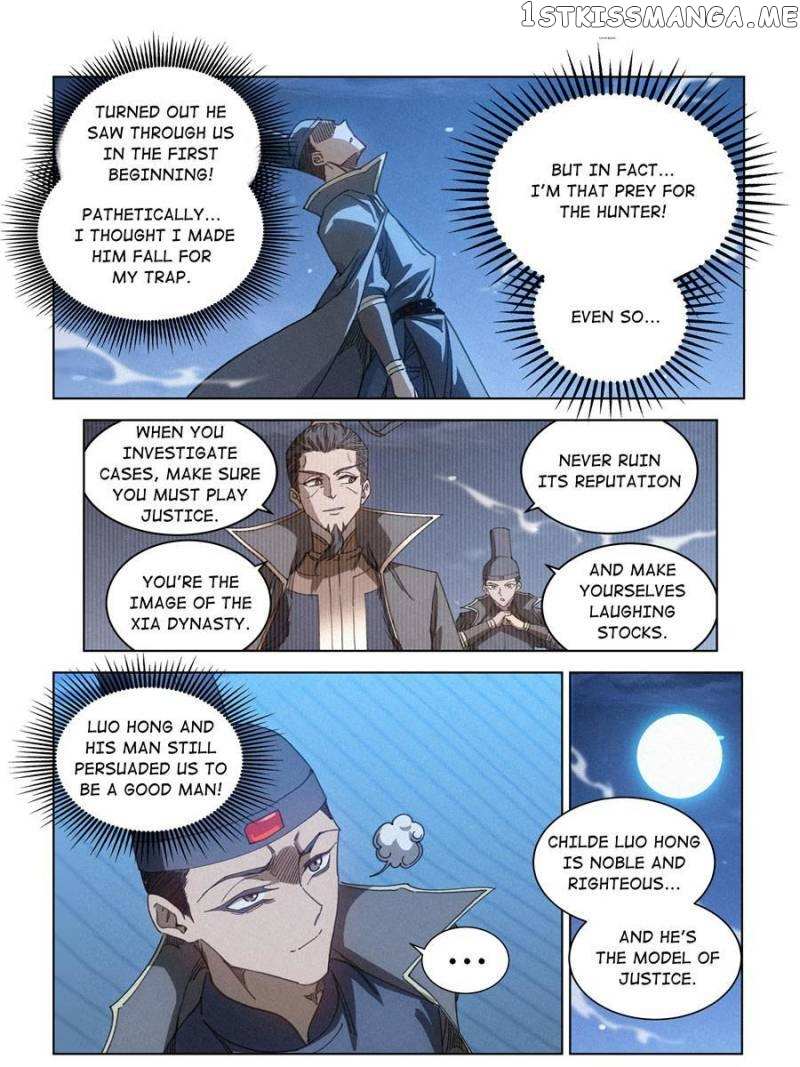 Young Master Is Too Righteous Chapter 17 #6