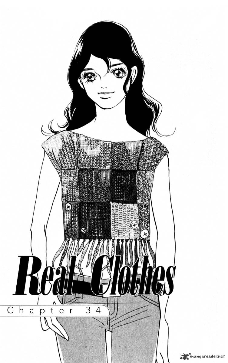 Real Clothes Chapter 34 #2
