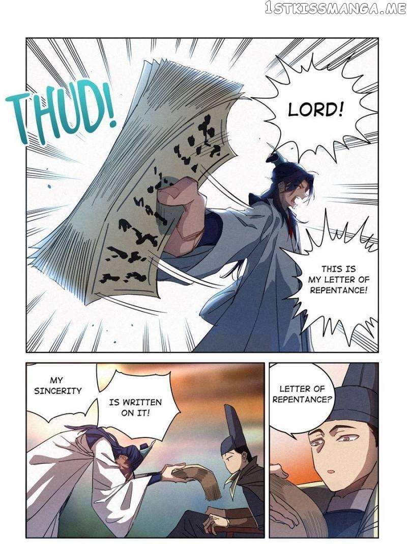Young Master Is Too Righteous Chapter 13 #13