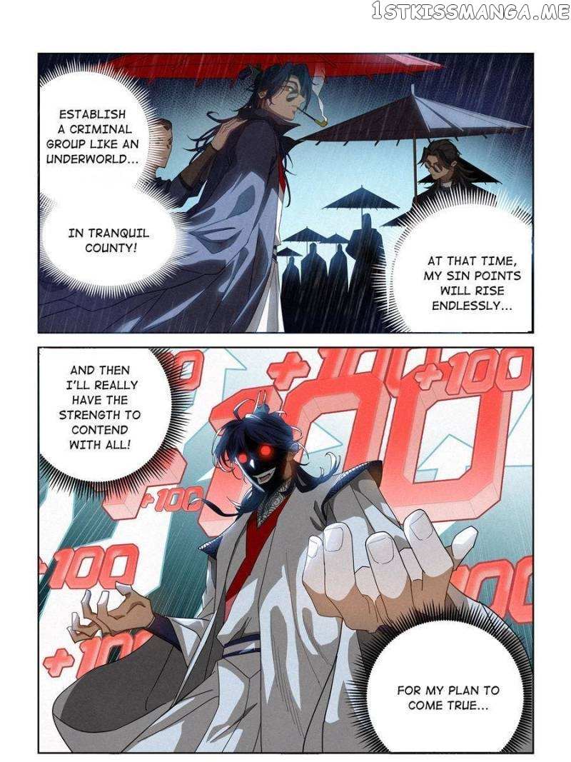 Young Master Is Too Righteous Chapter 13 #17