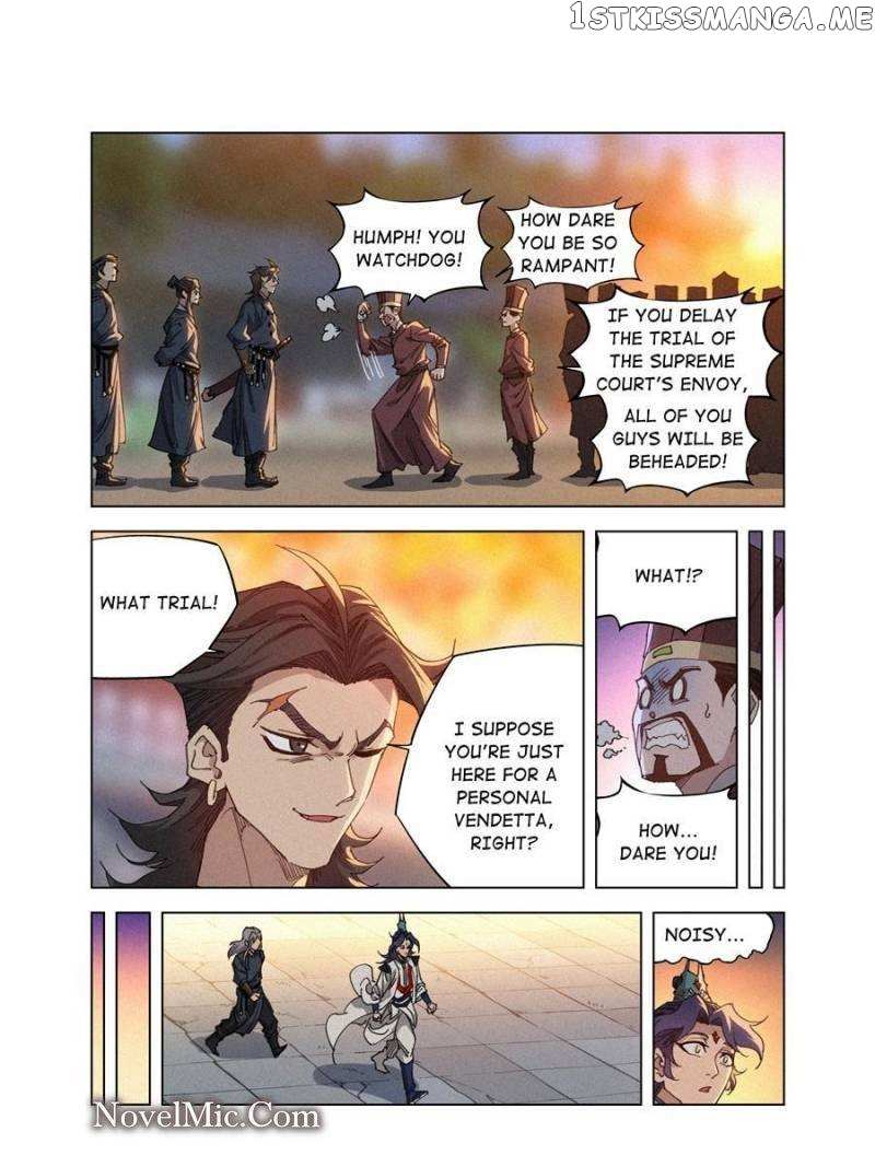 Young Master Is Too Righteous Chapter 12 #4