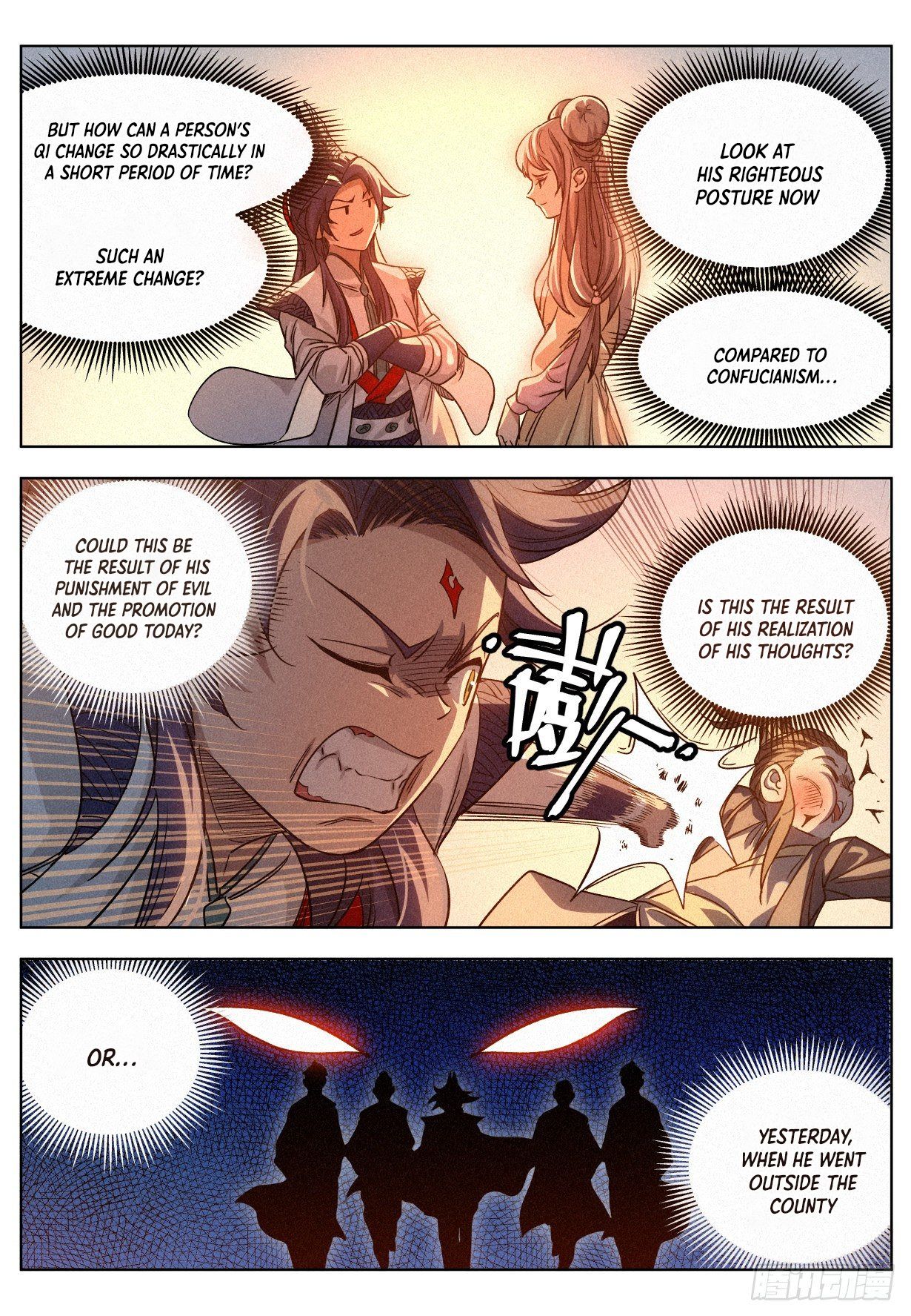 Young Master Is Too Righteous Chapter 10 #5