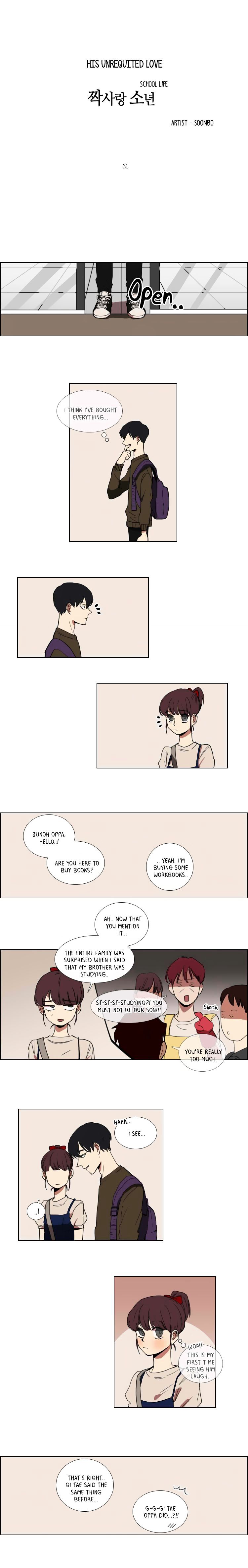 Hakwonmul Chapter 31 #6