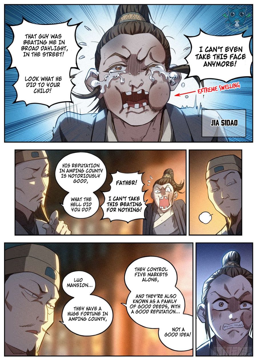 Young Master Is Too Righteous Chapter 6 #4