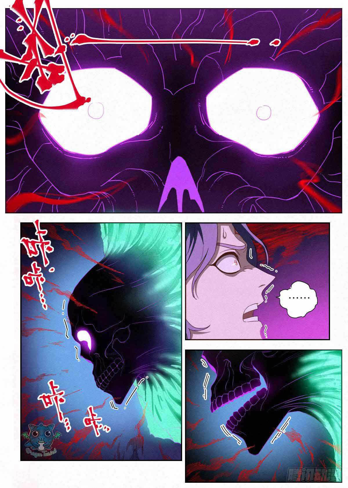 Young Master Is Too Righteous Chapter 5 #6