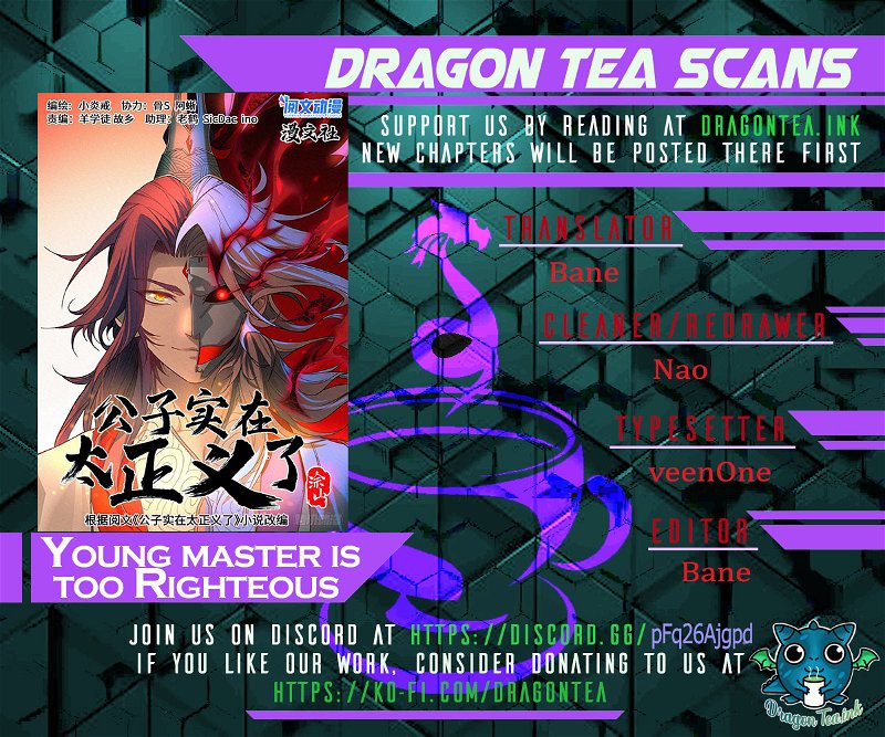 Young Master Is Too Righteous Chapter 7 #1