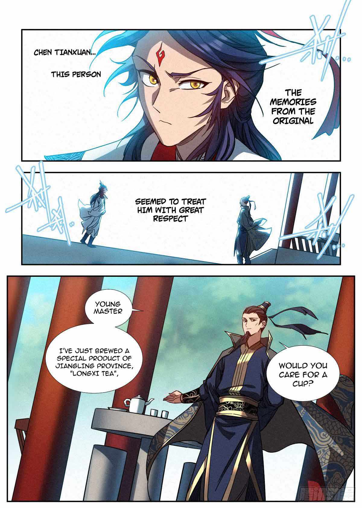 Young Master Is Too Righteous Chapter 4 #10