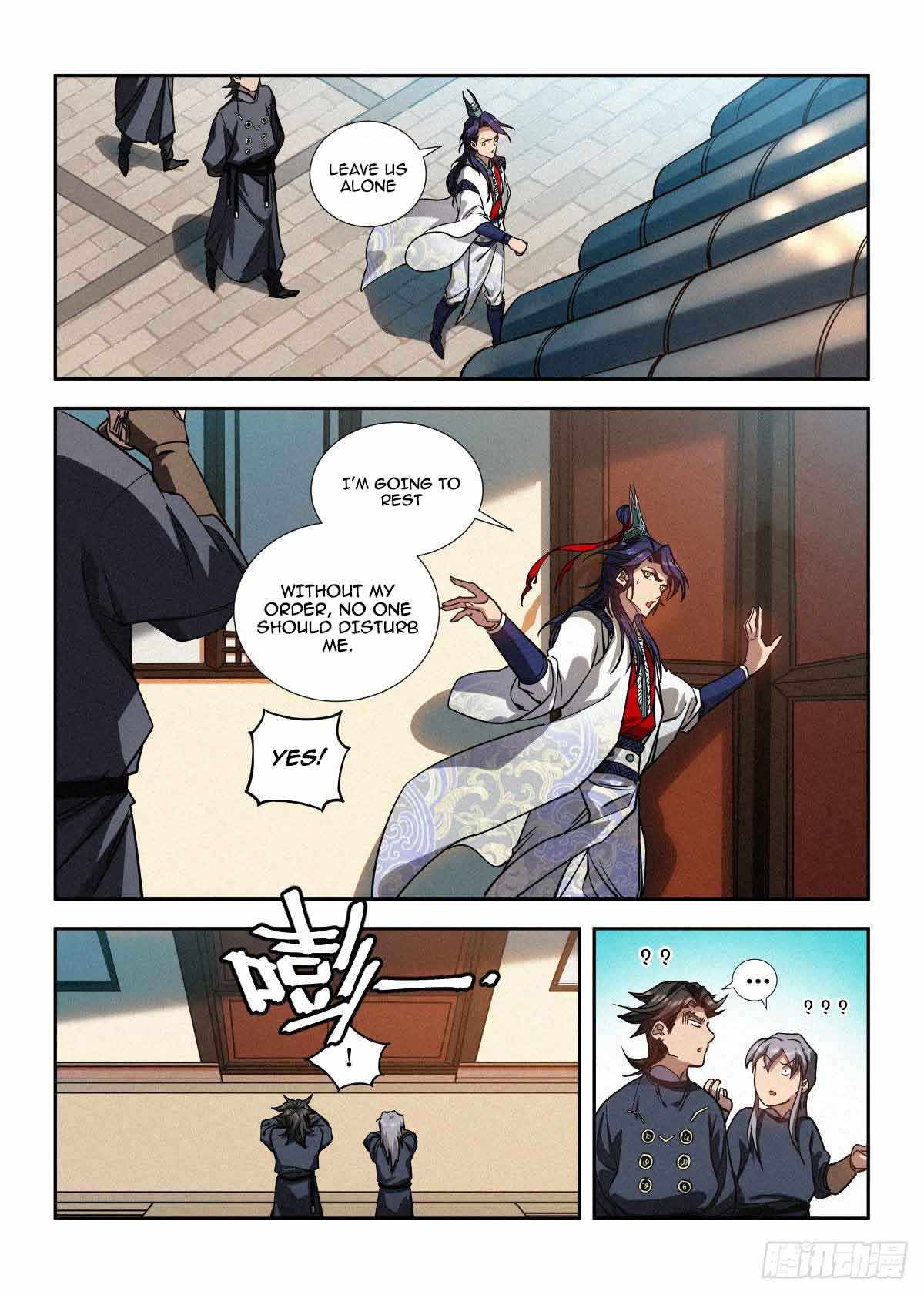 Young Master Is Too Righteous Chapter 4 #13