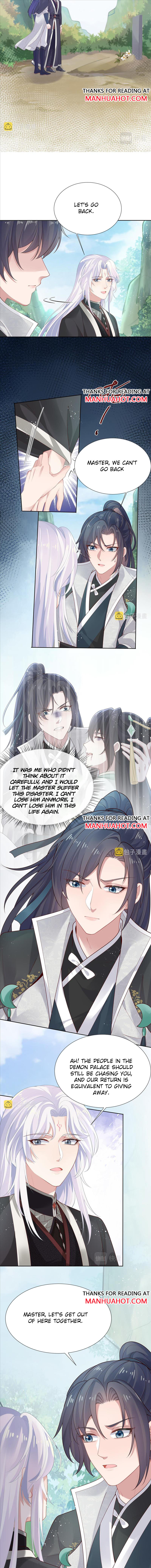 Task Failed, Fall In Love Chapter 49 #2