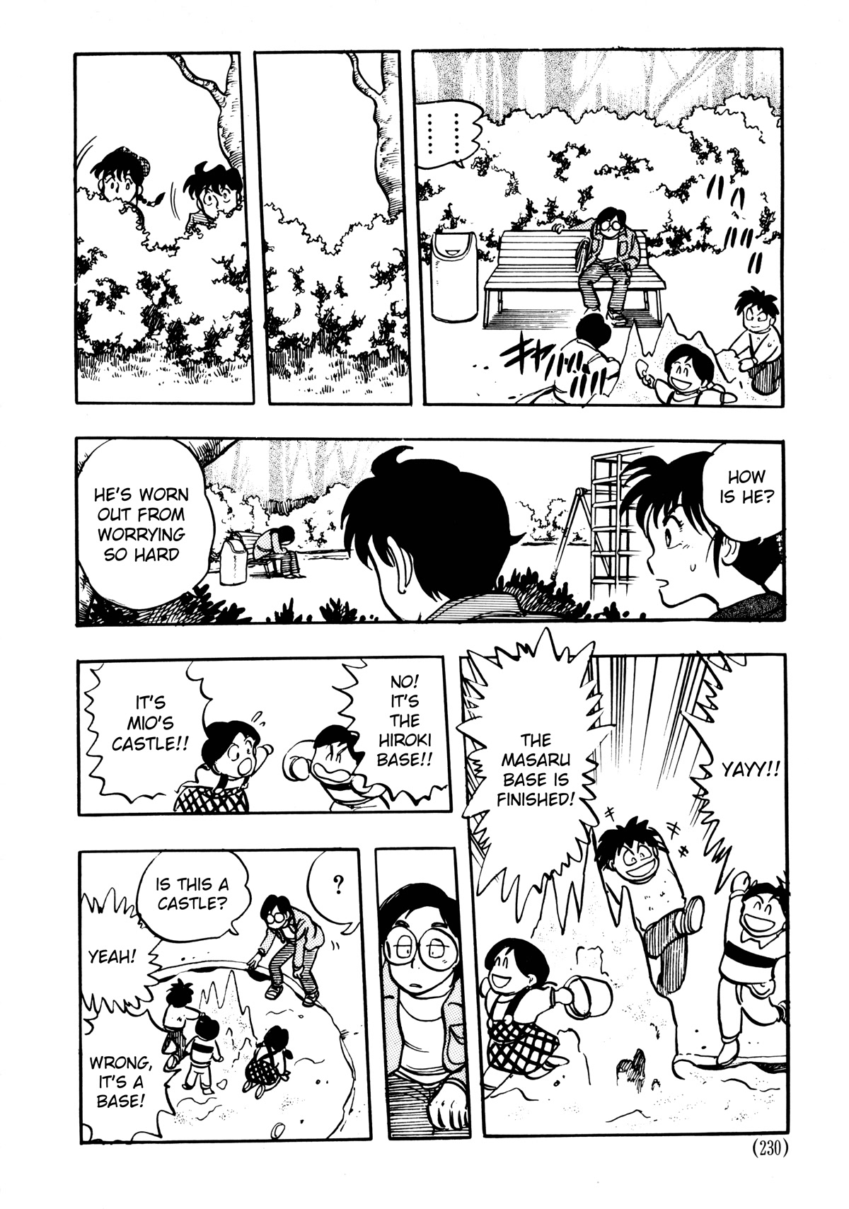 Dragon Quest E No Michi Chapter 6.2 #13