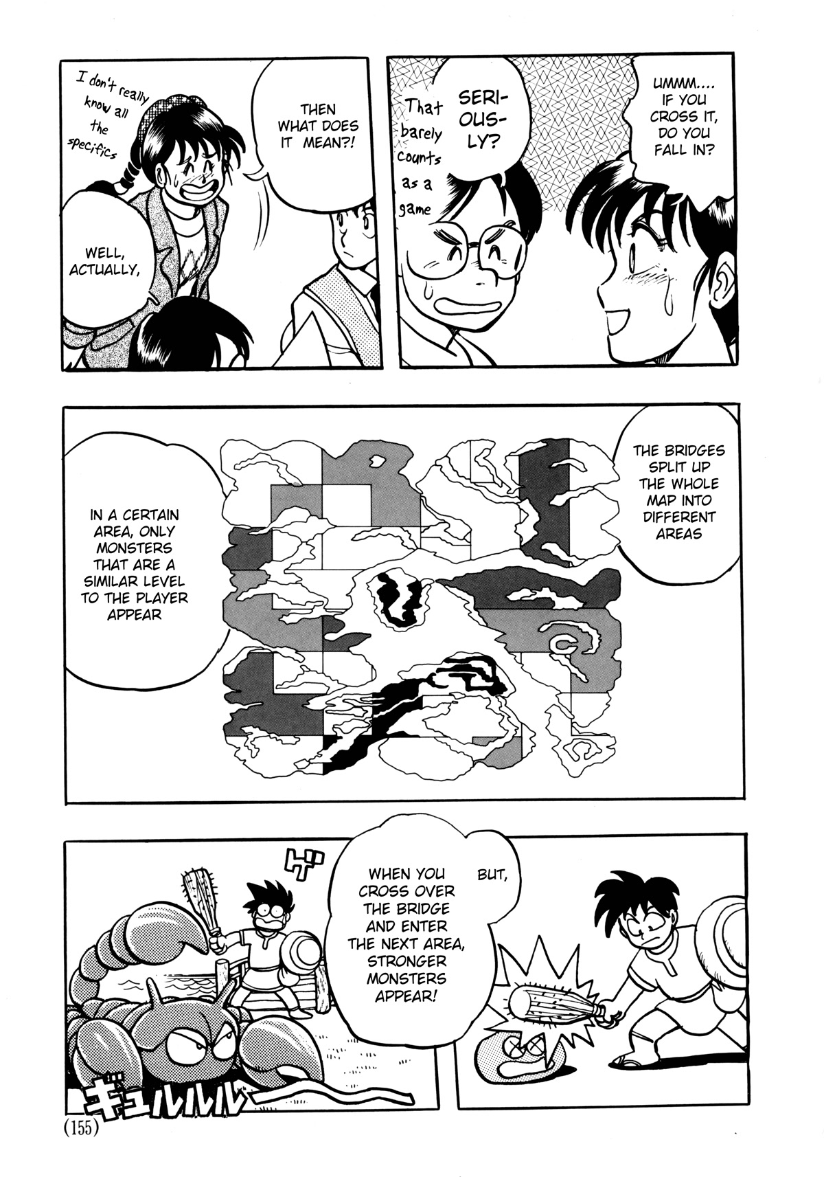 Dragon Quest E No Michi Chapter 5.1 #17