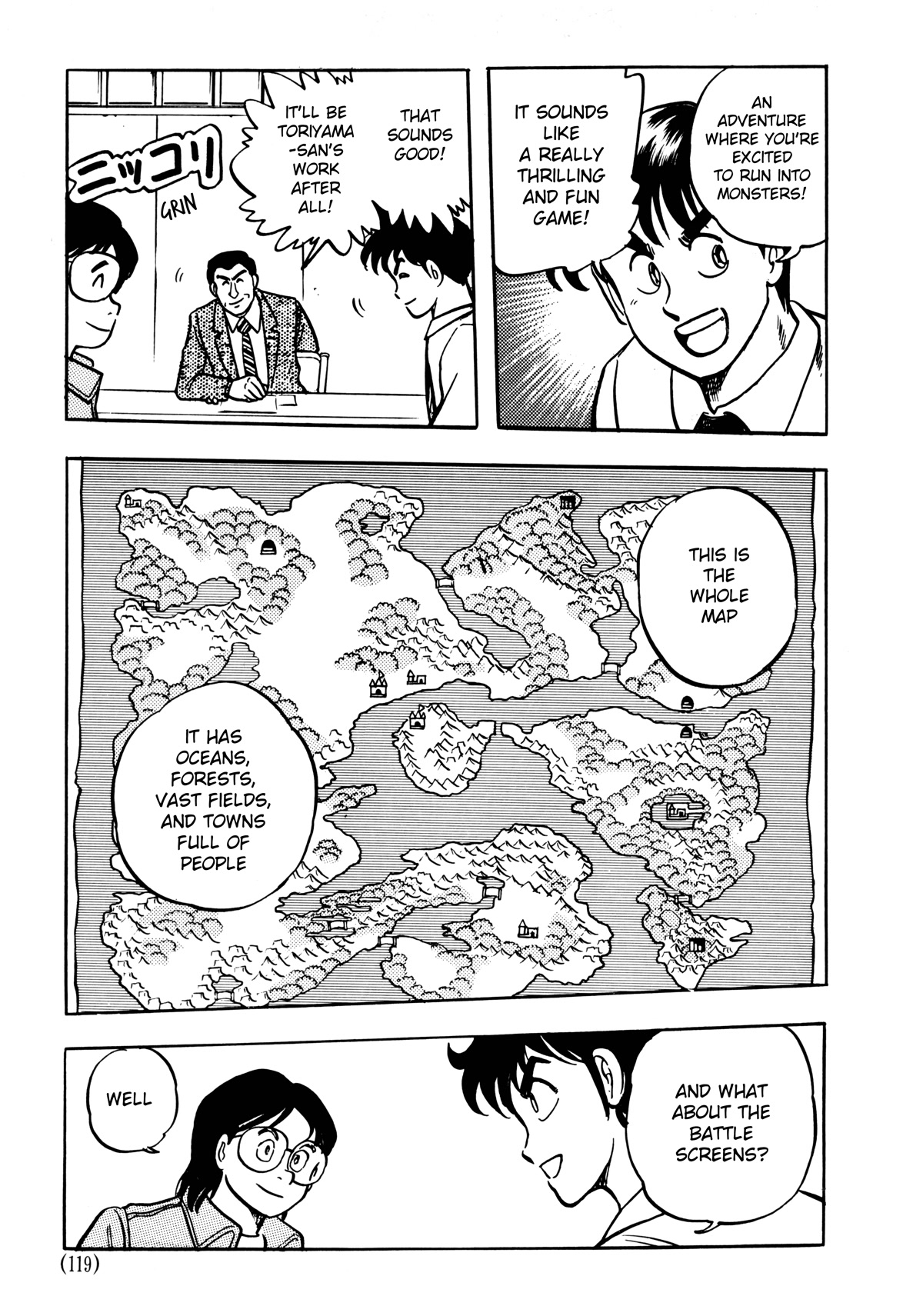 Dragon Quest E No Michi Chapter 4.1 #15