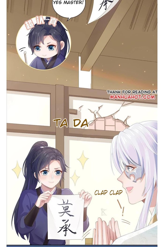 Task Failed, Fall In Love Chapter 4 #22