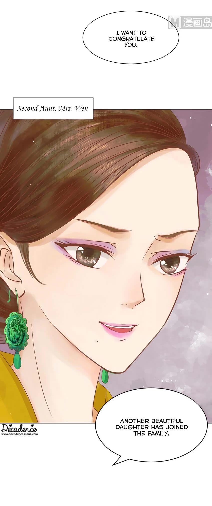 Princess Wei Yang Chapter 11 #5