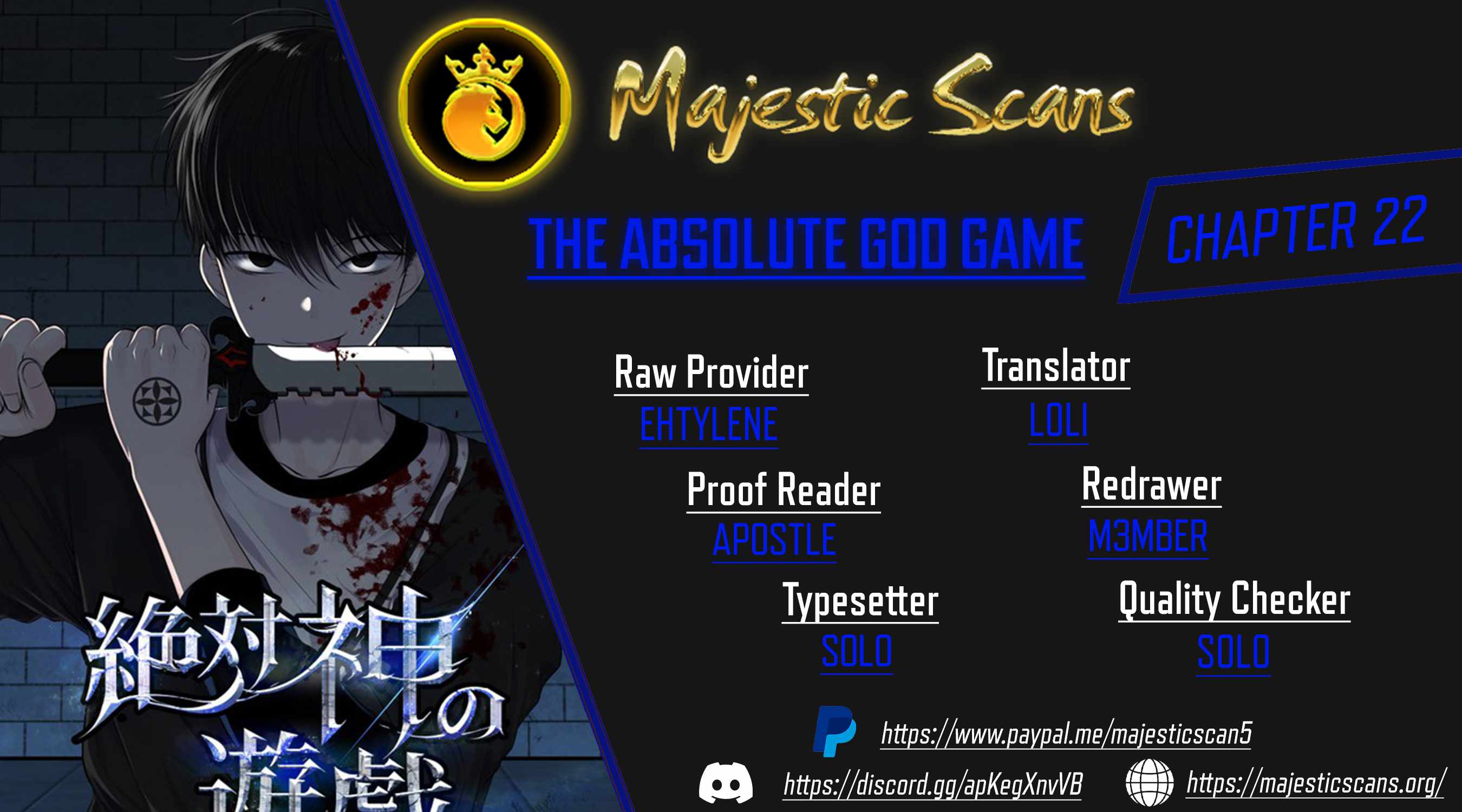The Absolute God’S Game Chapter 22 #1