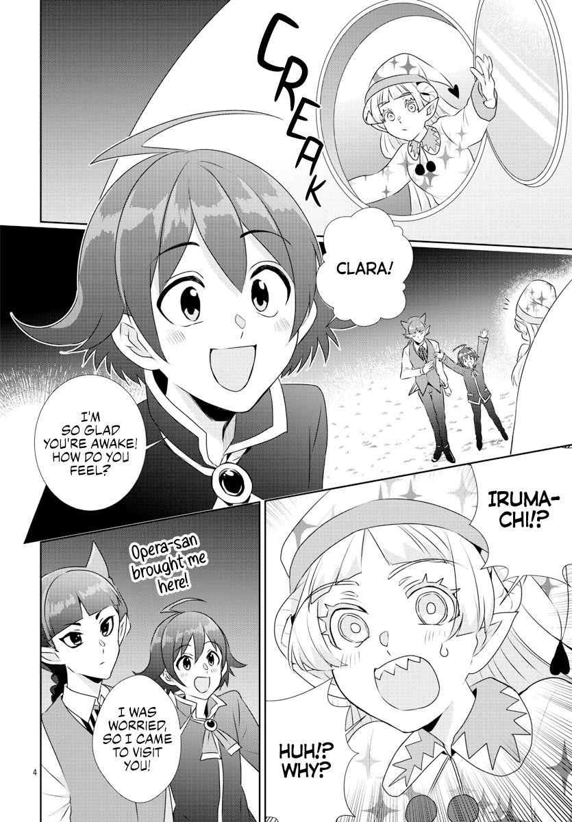 Houkago No! Iruma-Kun Chapter 22 #4