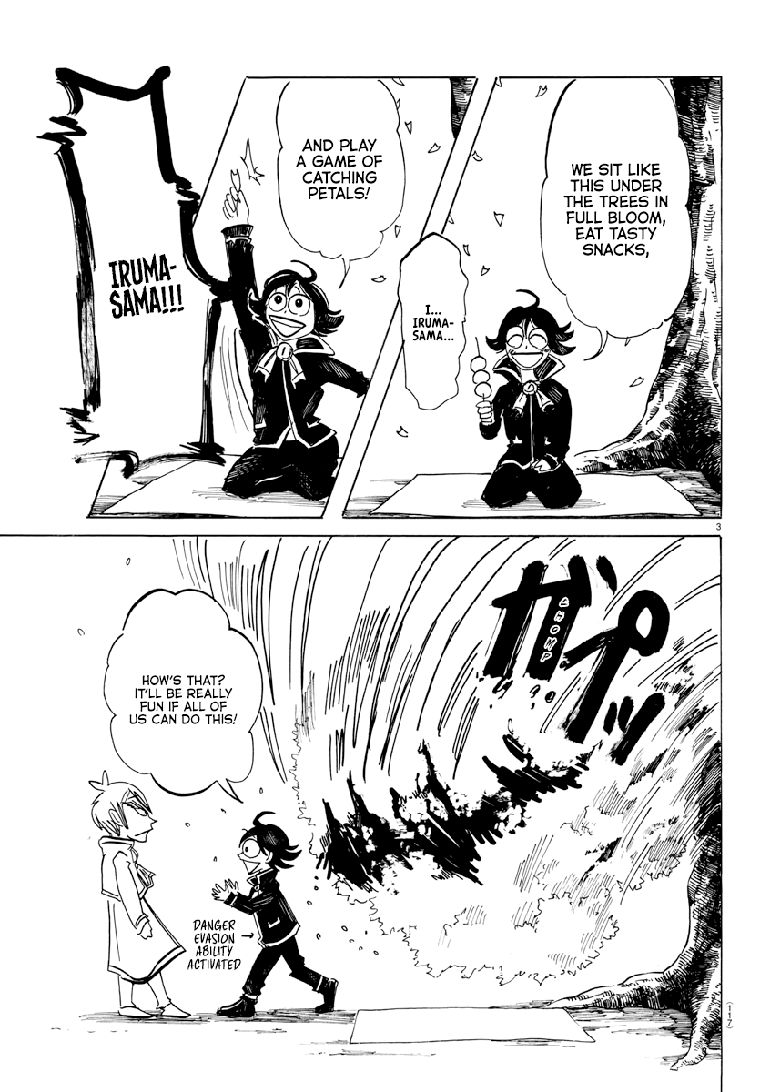 Houkago No! Iruma-Kun Chapter 14 #3