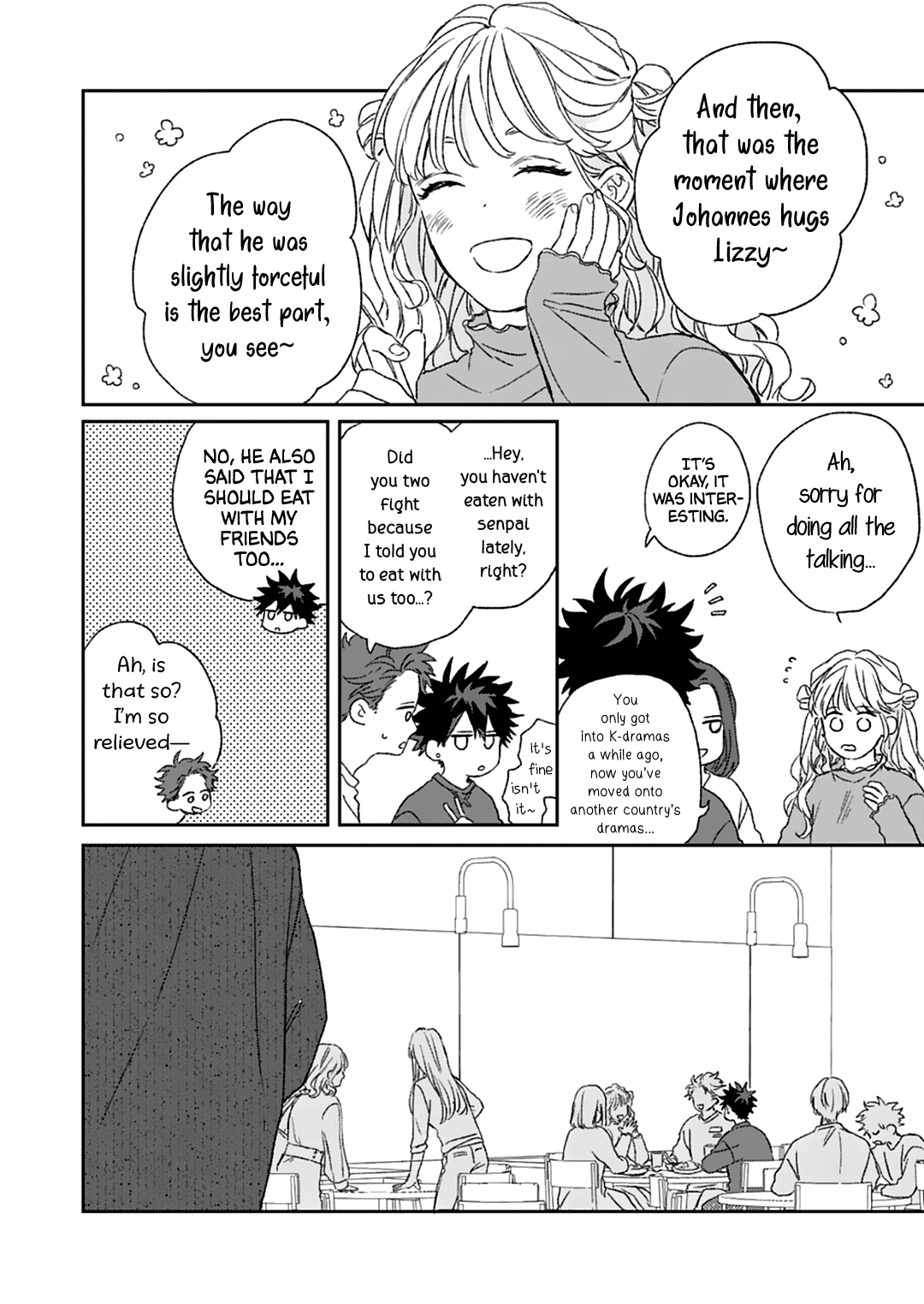 Takara No Biidoro Chapter 7 #15