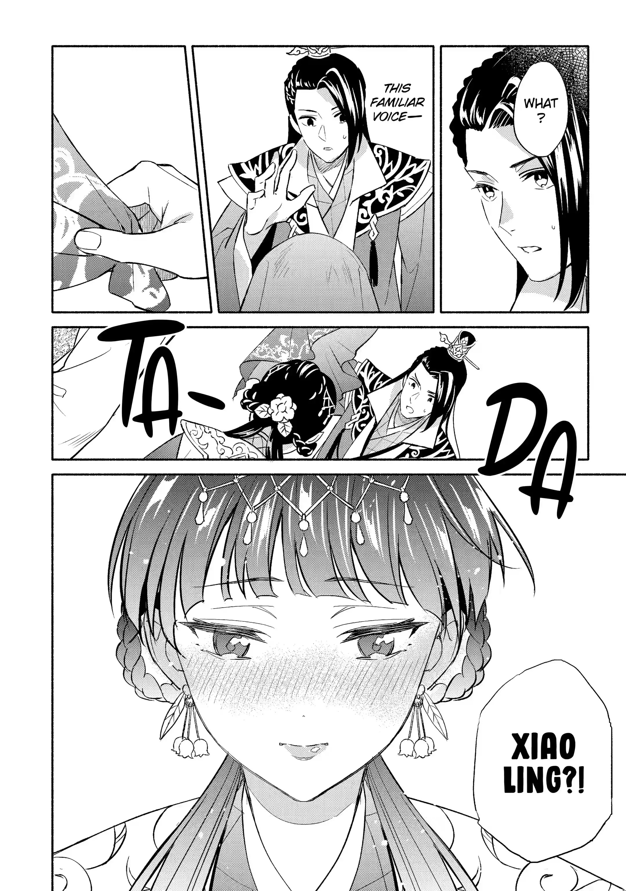 Wrapping Up The Imperial Harem Chapter 11.4 #8