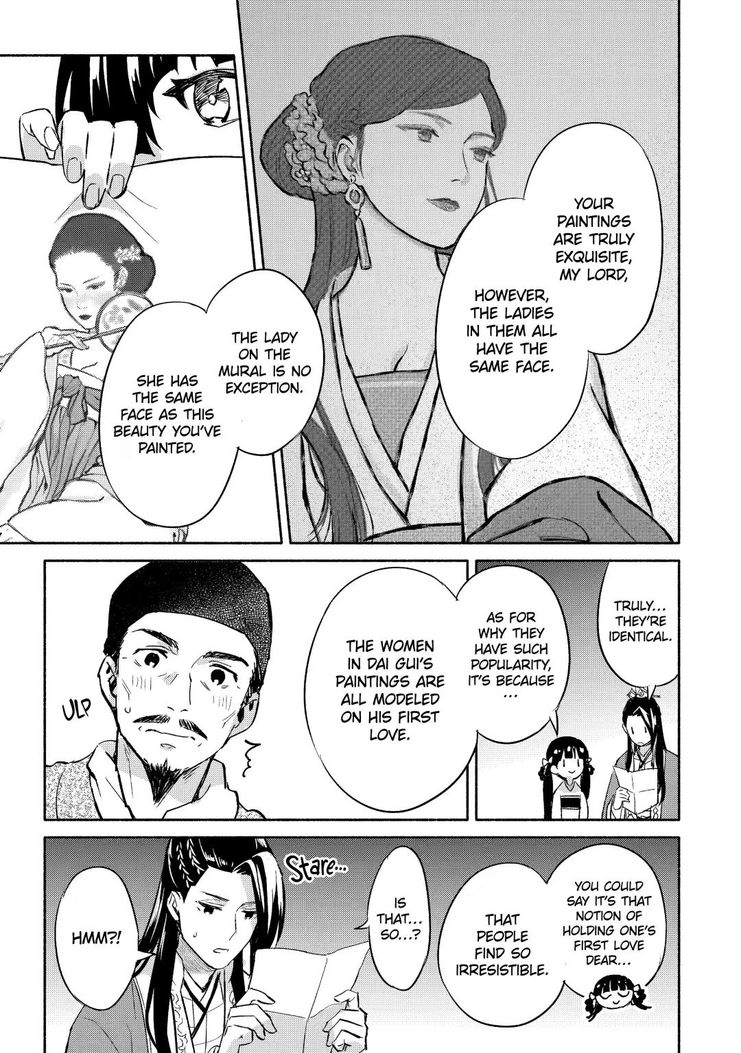 Wrapping Up The Imperial Harem Chapter 11.2 #12