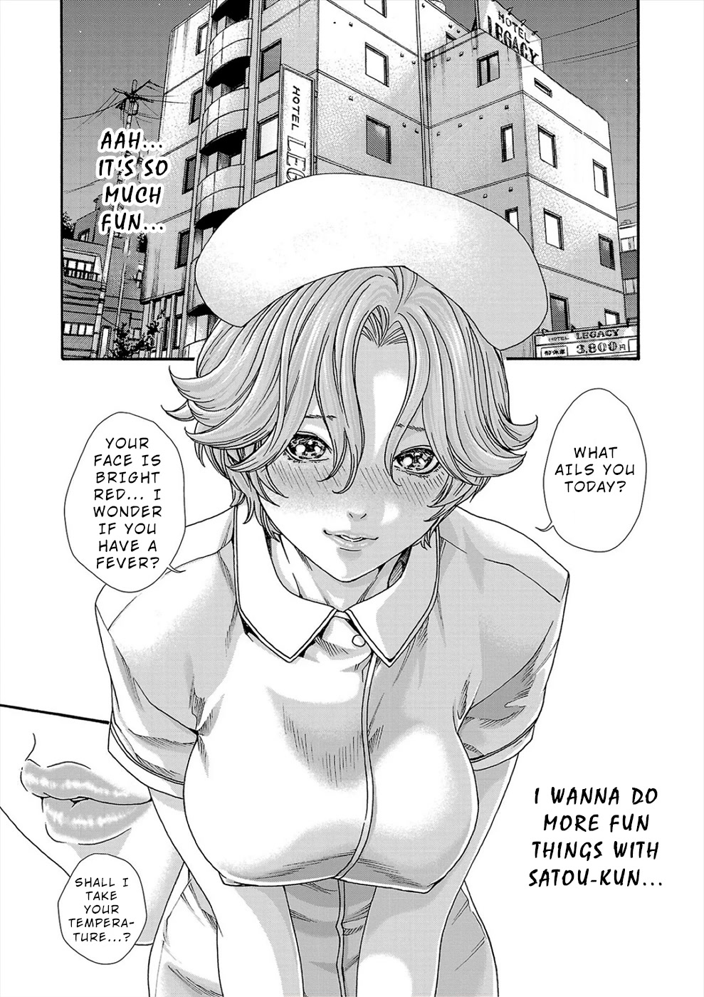 First Teacher Chapter 21 #13