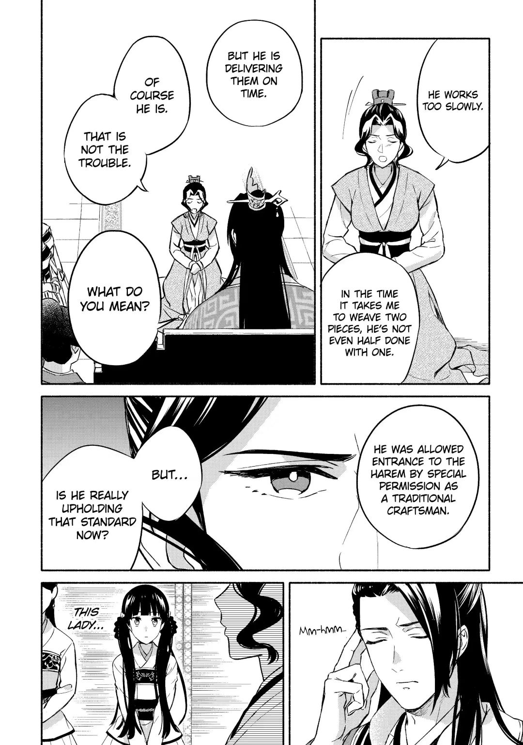 Wrapping Up The Imperial Harem Chapter 1.2 #11