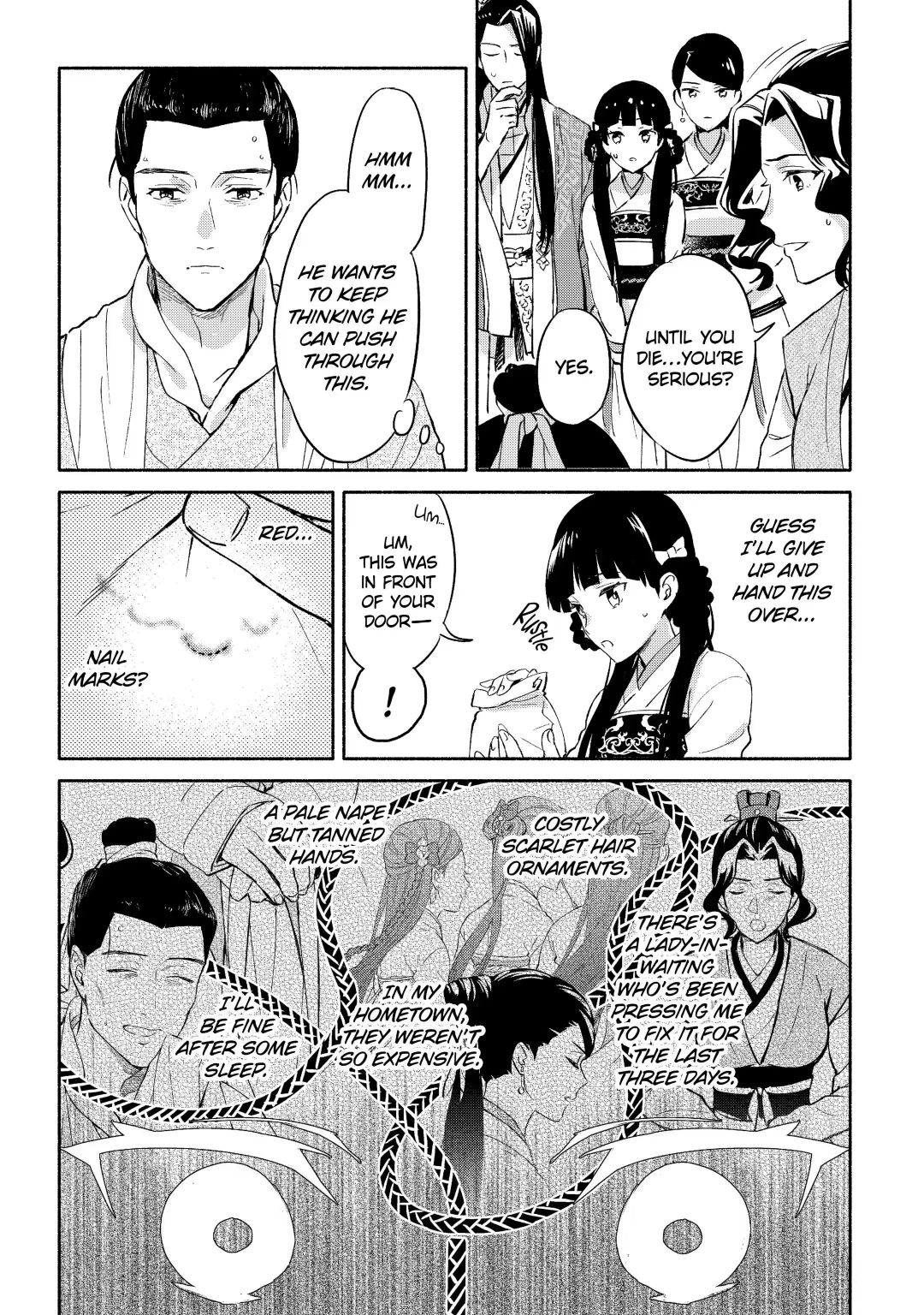 Wrapping Up The Imperial Harem Chapter 1.2 #22