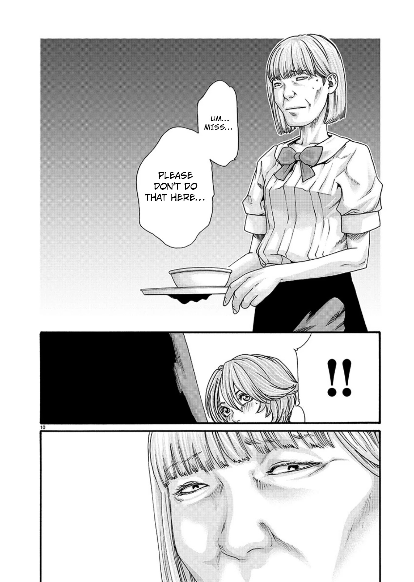 First Teacher Chapter 8 #10