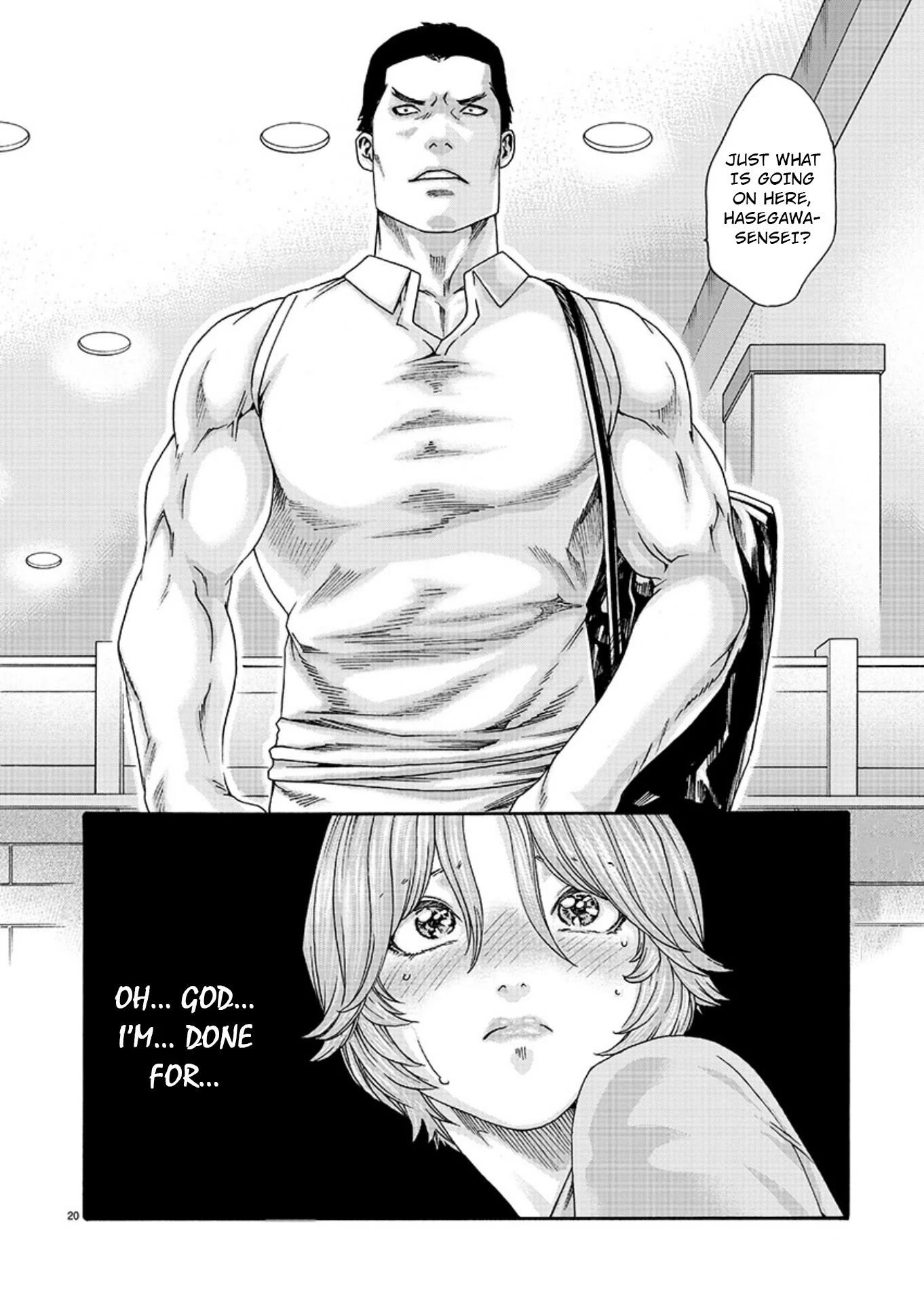 First Teacher Chapter 8 #20