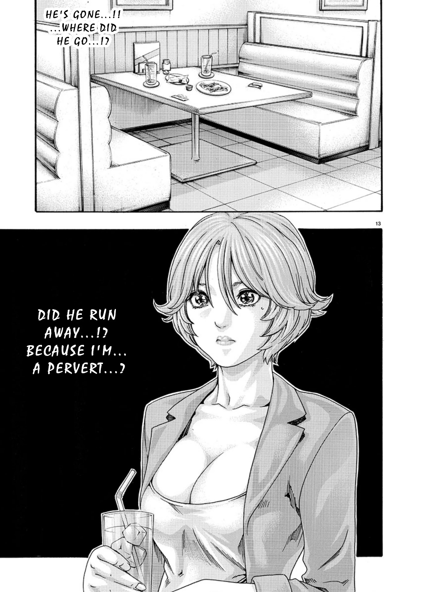 First Teacher Chapter 7 #13