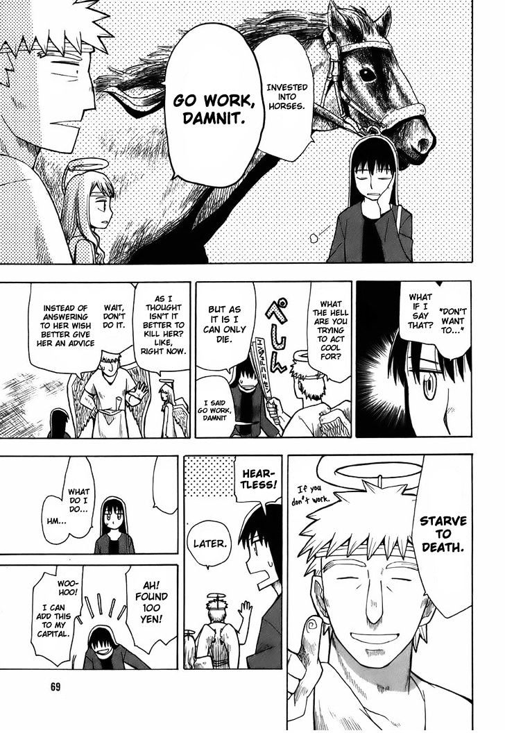 Angel Onayami Soudanjo Chapter 3 #11