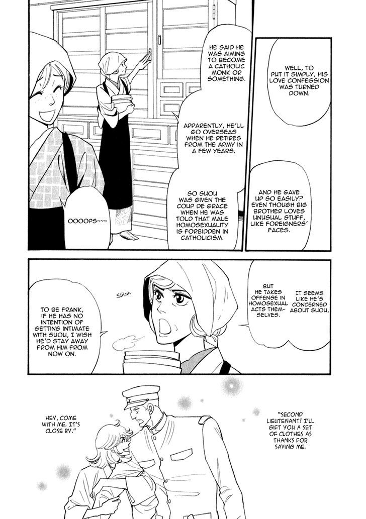 Iro Otoko Chapter 16 #9