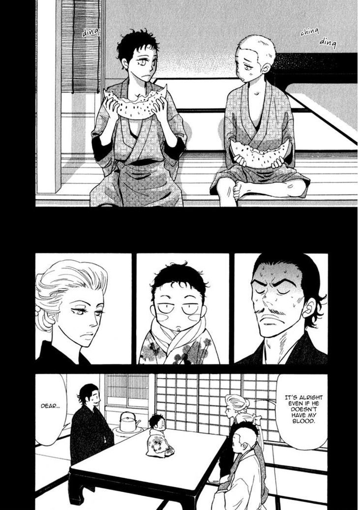 Iro Otoko Chapter 9 #21