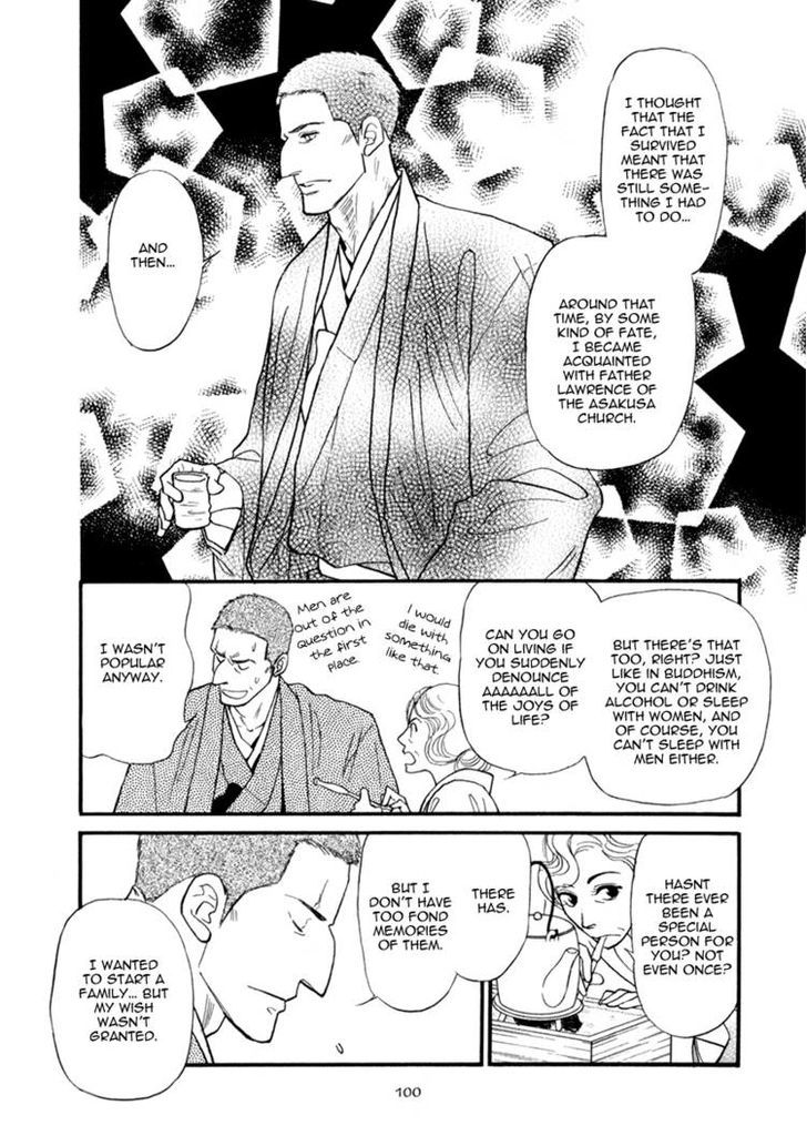 Iro Otoko Chapter 8 #30