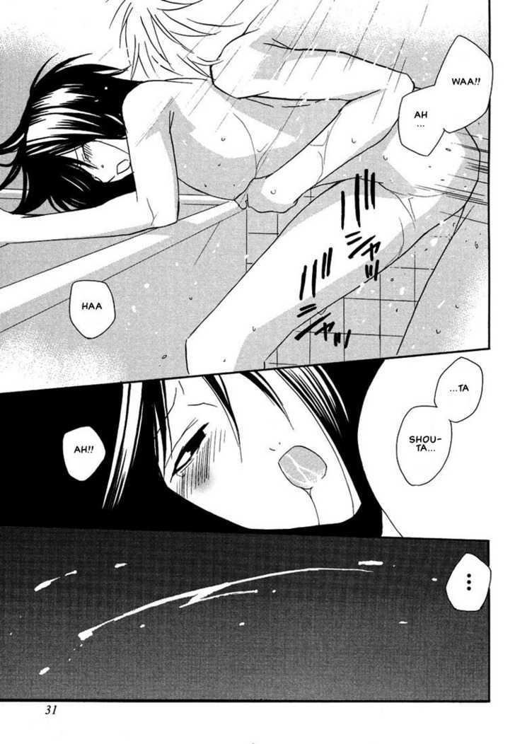 Nemureru Kimi No Barairo No Kuchibiru Chapter 1 #33