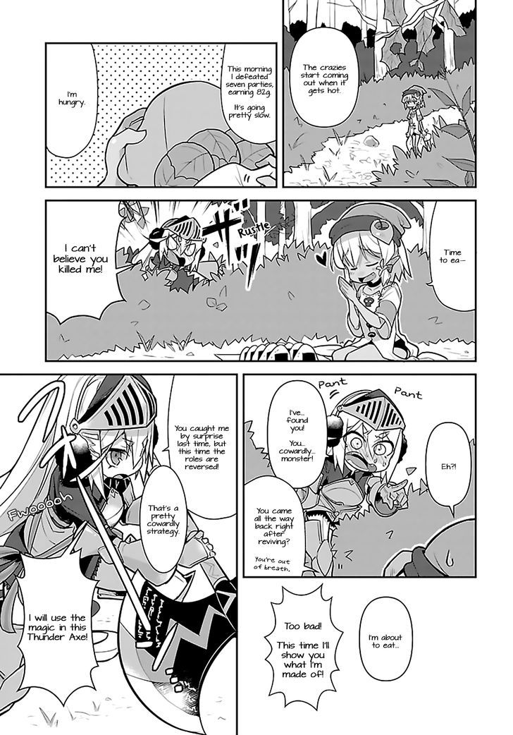 Goblin No Oukoku (Novel) Chapter 5 #3