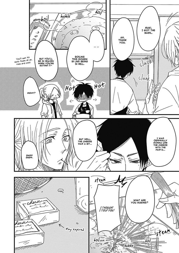 Shiawase Gohan - Maki To Hanazawa Chapter 1 #27