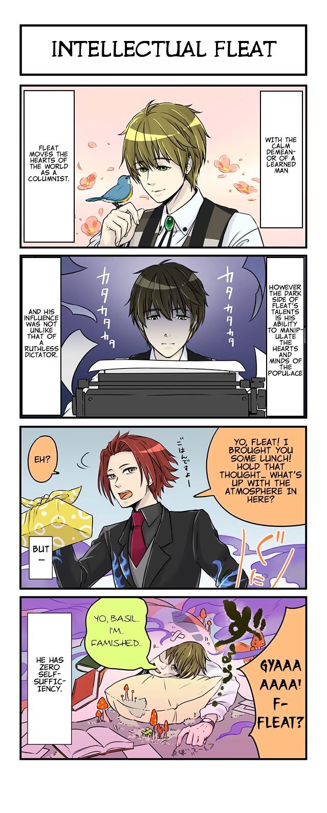 Valkyria Revolution 4-Koma Chapter 5 #1