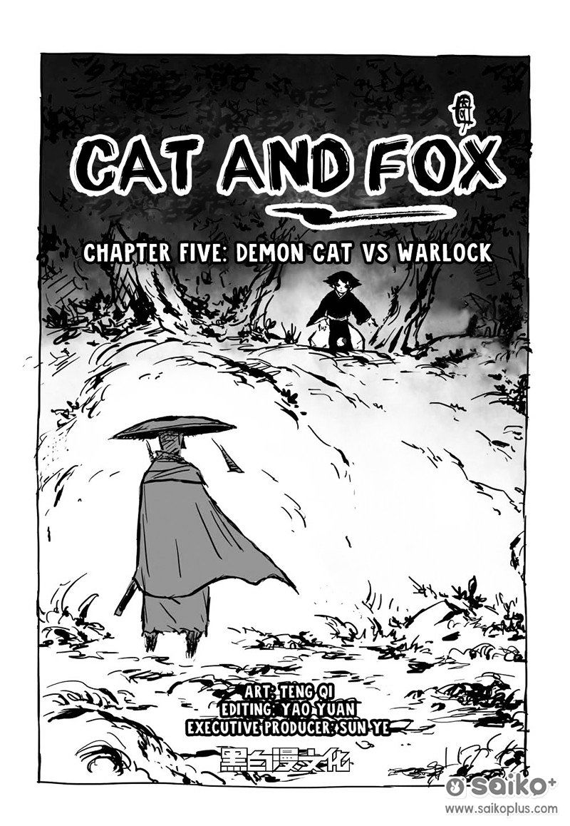 Cat And Fox Chapter 5 #19