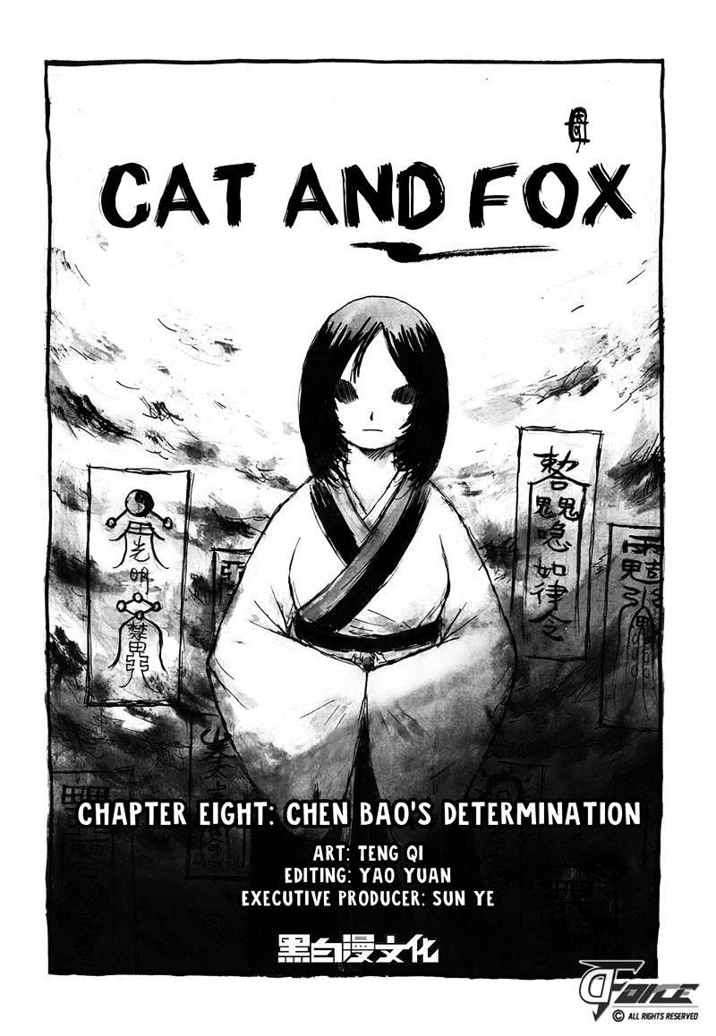 Cat And Fox Chapter 8 #4