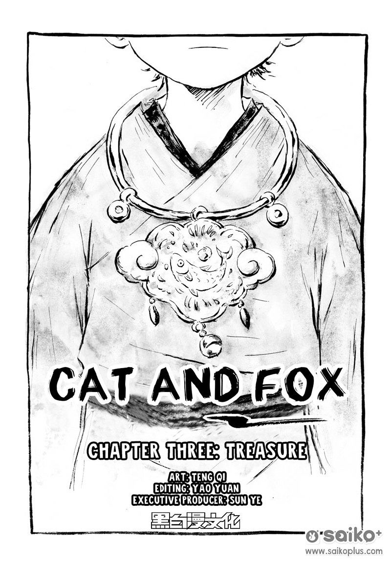 Cat And Fox Chapter 3 #2