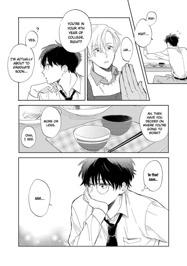 Hatsukoi No Tonari Chapter 1 #25