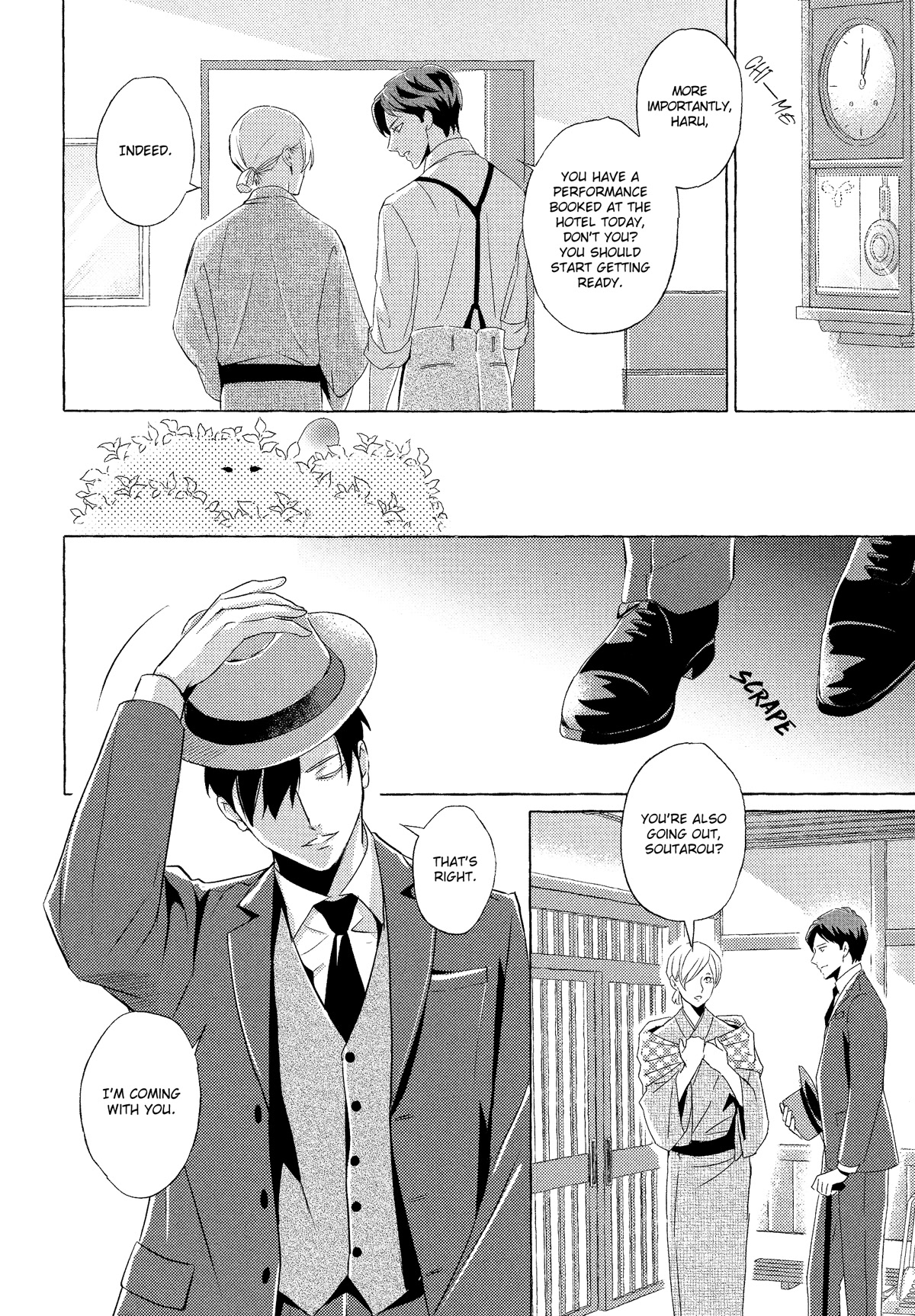 The Flower That Seems To Truly Dance Chapter 6.5 #8