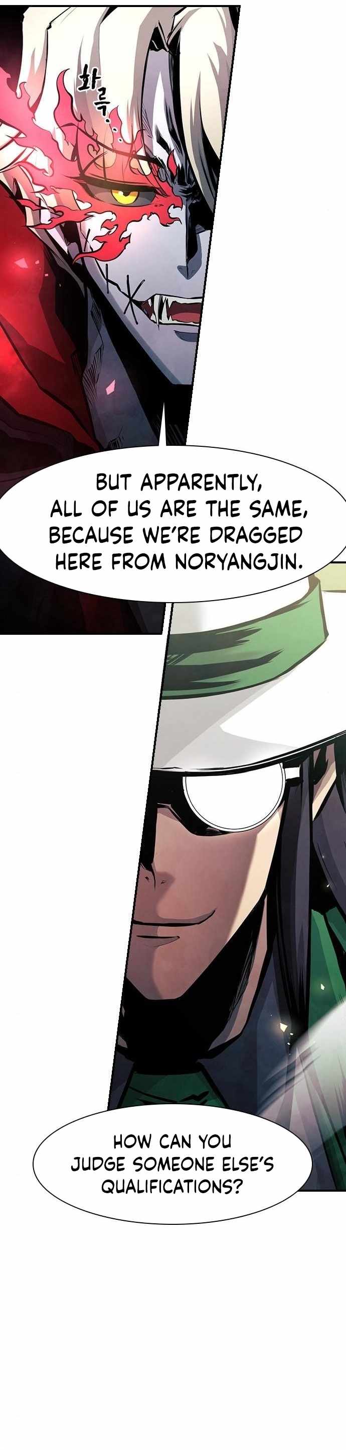 Noryangjin Raid Team Chapter 5 #30