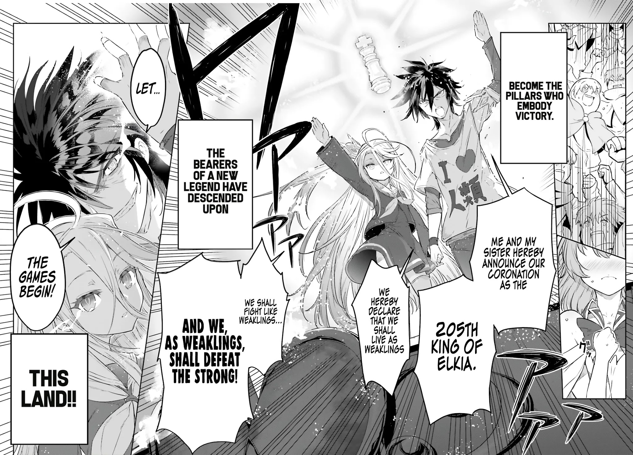 No Game No Life Chapter 12 #9