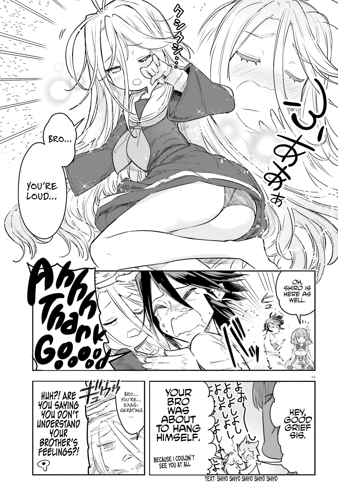 No Game No Life Chapter 12 #13