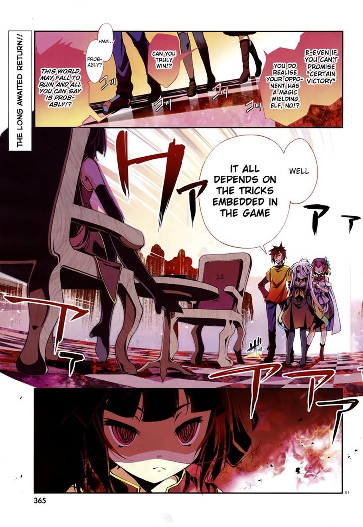 No Game No Life Chapter 8 #1