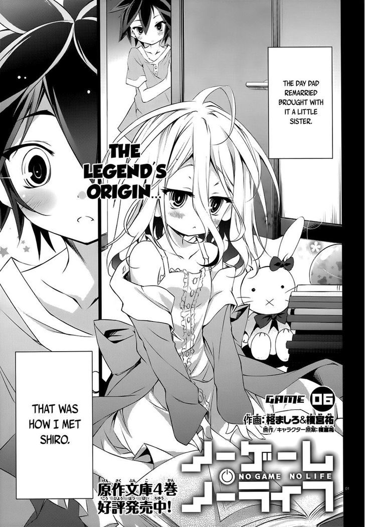 No Game No Life Chapter 6 #1